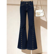 批发2026年时尚百搭深蓝色宽松<b class='q'>钉珠</b><b class='q'>牛仔裤</b>女高级感修身鱼尾女喇叭裤子