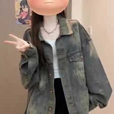 批发美式水洗<b class='q'>春</b>秋牛仔外套女复古2026设计感新款宽松夹克上衣休闲时尚