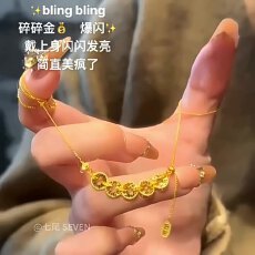 批发古法碎冰冰五帝钱币项链女精致高级感<b class='q'>新款</b>轻奢小众设计情人节礼物