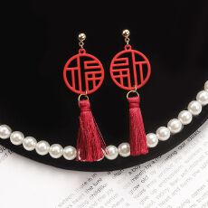 中国风喜庆红色镂空福字长款流苏耳环时尚气质婚庆结婚新娘