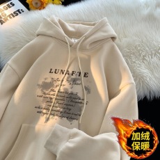 批发连帽卫衣男2025年新款宽松bf慵懒风灰色oversize<b class='q'>冬</b>季加绒加厚衣服