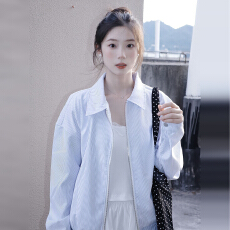 批发蓝色条纹<b class='q'>长袖</b><b class='q'>衬衫</b>女春秋季2025新款爆款法式薄款外套通勤<b class='q'>衬衣</b>上衣
