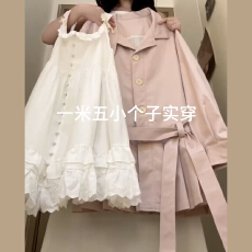 批发法式粉色长袖立领风衣连衣裙子女2025秋季新款韩系高级感百褶短裙