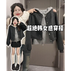批发高级感灰色拉链<b class='q'>棒球</b>服短<b class='q'>外套</b>女2026新款冬季休闲风韩系穿搭一整套