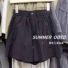 批发夏季大码工装速干短裤<b class='q'>女</b>薄20266新款高腰宽松a字小个子运动阔腿<b class='q'>裤</b>