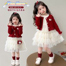 批发童装女童裙套装春秋季儿童女宝宝红色开衫网纱公主裙子两件套洋气