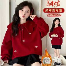 批发女童娃娃领年服卫衣<b class='q'>秋</b>冬新款中大童加绒加厚童装儿童可爱新年上衣