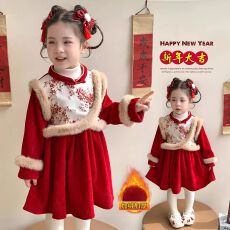 女童加绒汉服旗袍裙红色碎花喜庆年服裙2026年冬季国风公主裙唐装
