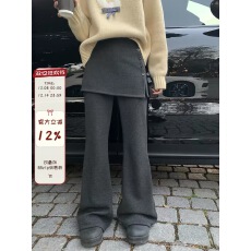 批发2025春秋季新款韩系设计感微喇屁帘<b class='q'>喇叭</b><b class='q'>裤</b>女高腰宽松显瘦直筒<b class='q'>裤</b>
