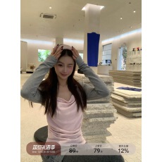 批发小池樱花T恤<b class='q'>秋</b>冬法式荡领温柔长袖撞色假两件T恤