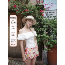 批发西西里假日'白色一字肩短款衬衫女夏季新款显瘦上衣+<b class='q'>半身裙</b>