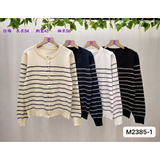 批发韩系圆领条纹刺绣<b class='q'>外</b><b class='q'>搭</b>针织<b class='q'>长袖</b><b class='q'>开衫</b>