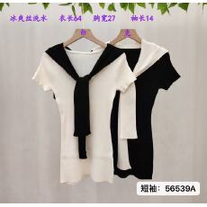 批发气质轻熟风修身长款短袖披肩套<b class='q'>装</b>+纯色显瘦简约短<b class='q'>裤</b>