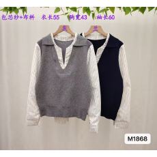 批发时尚POLO领撞色条纹衬衣拼接假两件长袖