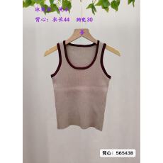 批发早<b class='q'>秋</b>外搭开衫上衣+韩系U领撞色针织修身背心+休闲裤套装三件套