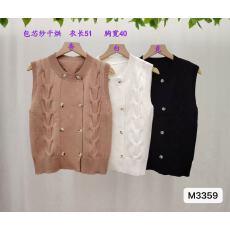 批发时尚圆领麻花针织双排扣设计背心马甲