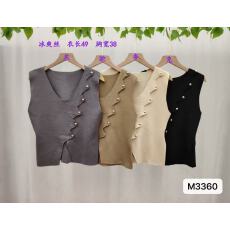 批发设计感侧边波浪设计路肚脐百搭背心