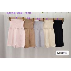 批发时髦麻花软糯针织百搭<b class='q'>短裤</b>