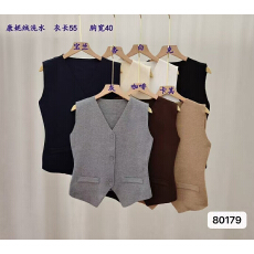 批发小香风V领刺绣双纽扣针织百搭背心