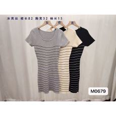 批发韩购<b class='q'>东大门</b>气质条纹修身显身材百搭<b class='q'>连衣裙</b>