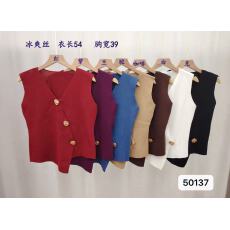 批发御姐风V领<b class='q'>不规则</b>斜向排扣金属扣装饰<b class='q'>开衫</b>