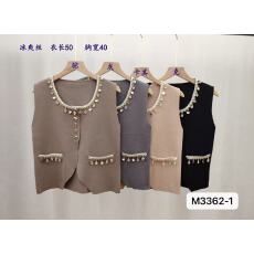 批发小香风金属扣精致的贝壳装饰马甲开衫