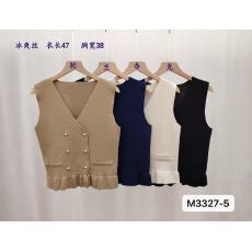 批发温柔甜美V领金属双排扣荷叶边<b class='q'>背心</b>开衫