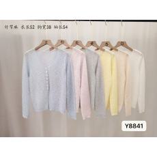 批发微透空调衫春<b class='q'>秋</b>新款V领百搭开衫