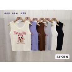 批发甜辣妹圆领可爱猫咪印花<b class='q'>百搭</b>背心