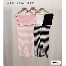 批发气质御姐轻熟设计感一字肩<b class='q'>条纹</b>显瘦连衣<b class='q'>裙</b>