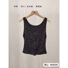 批发秋季新款纽扣半开胸背心+<b class='q'>百搭</b>长袖开衫外套