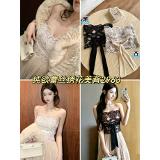批发蕾丝绣花美背