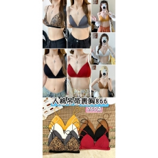 批发人棉三角杯吊带裹胸 细肩带<b class='q'>无</b><b class='q'>钢圈</b>内搭美背抹胸<b class='q'>内衣</b>
