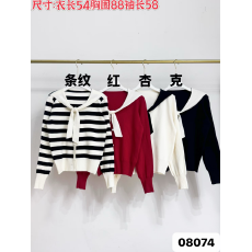 批发海军领蝴蝶结<b class='q'>针织</b><b class='q'>开衫</b>女 撞色领珍珠扣短款显瘦长袖上衣多色
