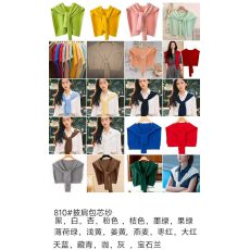批发气质包芯纱披肩女多色系带休闲<b class='q'>百搭</b>
