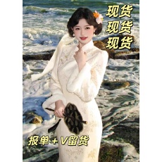 批发复古新中式超仙秋冬新款加绒加厚旗袍连衣裙