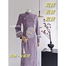 批发新中式素雅改良旗袍连衣裙加绒加厚秋冬新款