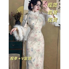 批发气质秋冬新款复古新中式改良旗袍连衣裙加绒加厚