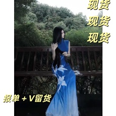 批发新中式复古网纱印花修身显瘦连衣裙<b class='q'>长裙</b>