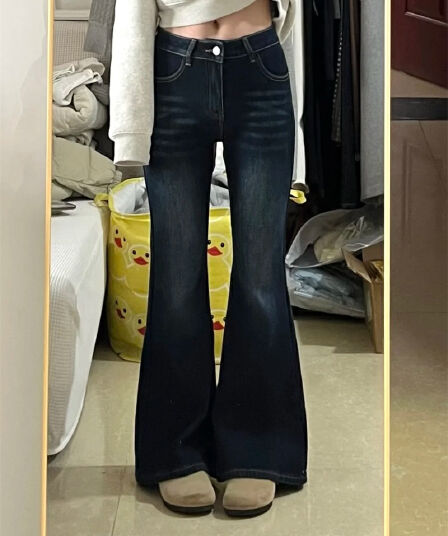 작은 키 진한 파란색 마이크로 나팔 청바지 여성 하이웨이스트 신축성 몸매 가꾸기 슬림해 보이는 바닥 청소 호스 슈 긴 바지