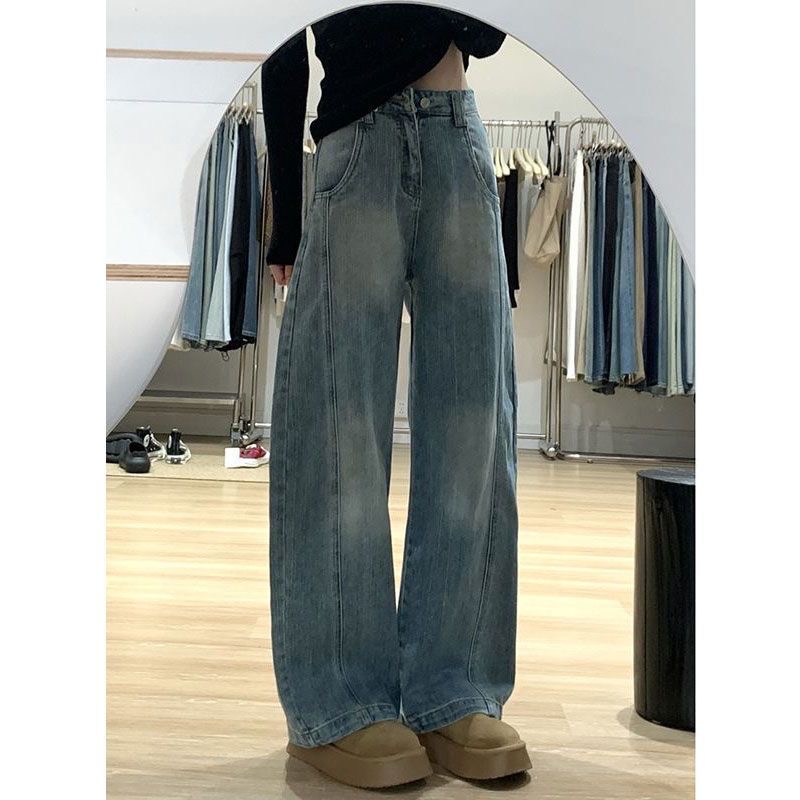 작은 키 아메리칸 레트로 워싱 넓은 다리 청바지 여성 새로운 하이웨이스트 루즈핏 슬림해 보이는 모통이 칼 스트레이트 바닥 청소 바지
