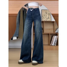 批发小个子美式高街阔腿微喇牛仔裤<b class='q'>女</b>设计感高腰弹力马蹄喇叭<b class='q'>长裤</b>