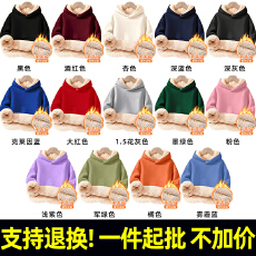 批发A577#童装河北光板 450克华棉复合羊羔绒 加绒连帽无口袋宽松卫衣