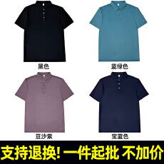 批发支持退货9916#170克9999方格提花 5A抗菌冰凉触感 <b class='q'>短袖</b>POLO衫