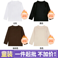 批发无质量问题不退换D4910#230克满氨 童装双面德绒半高领内搭打底衫