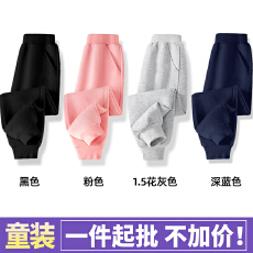 批发无质量问题不退换K192#320克华棉复合牛奶丝 童装松紧腰束脚卫裤