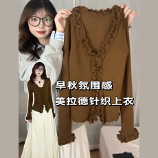 批发韩系chic别致紫色长袖t恤女2025新款早<b class='q'>秋</b>季氛围感超好看打底上衣