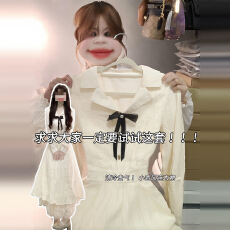 2025新款小个子香风v领长袖连衣裙子女秋冬季小洋装富家千金长裙