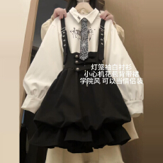 批发学院风白色衬衫<b class='q'>连衣裙</b>子女秋冬季穿搭2025新款法式<b class='q'>花苞</b>背带裙套装