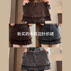 批发木耳边咖色针织半身裙子女秋冬季2025新款miu系穿搭小个子a字短裙